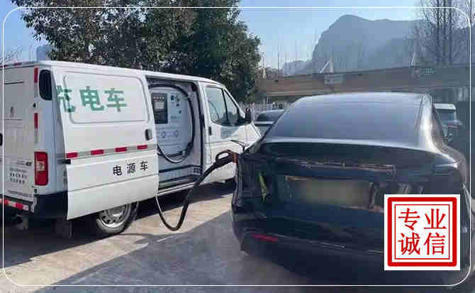 蜀山区新能源汽车充电
