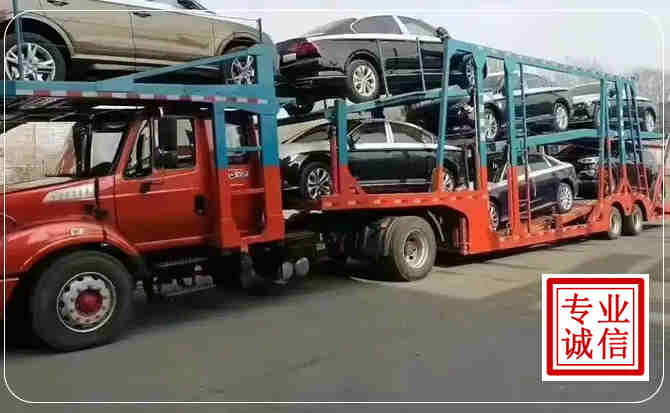 蜀山区长途拖车